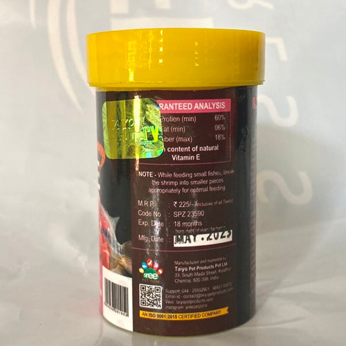 Taiyo Pluss Discovery Shrimp-E 15.5 grams Fish Food - 2