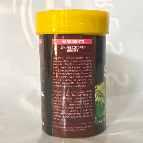Taiyo Pluss Discovery Shrimp-E 15.5 grams Fish Food - 3