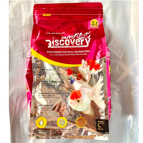 Taiyo Pluss Discovery Super Premium Food for All Fishes 1 Kg - 3