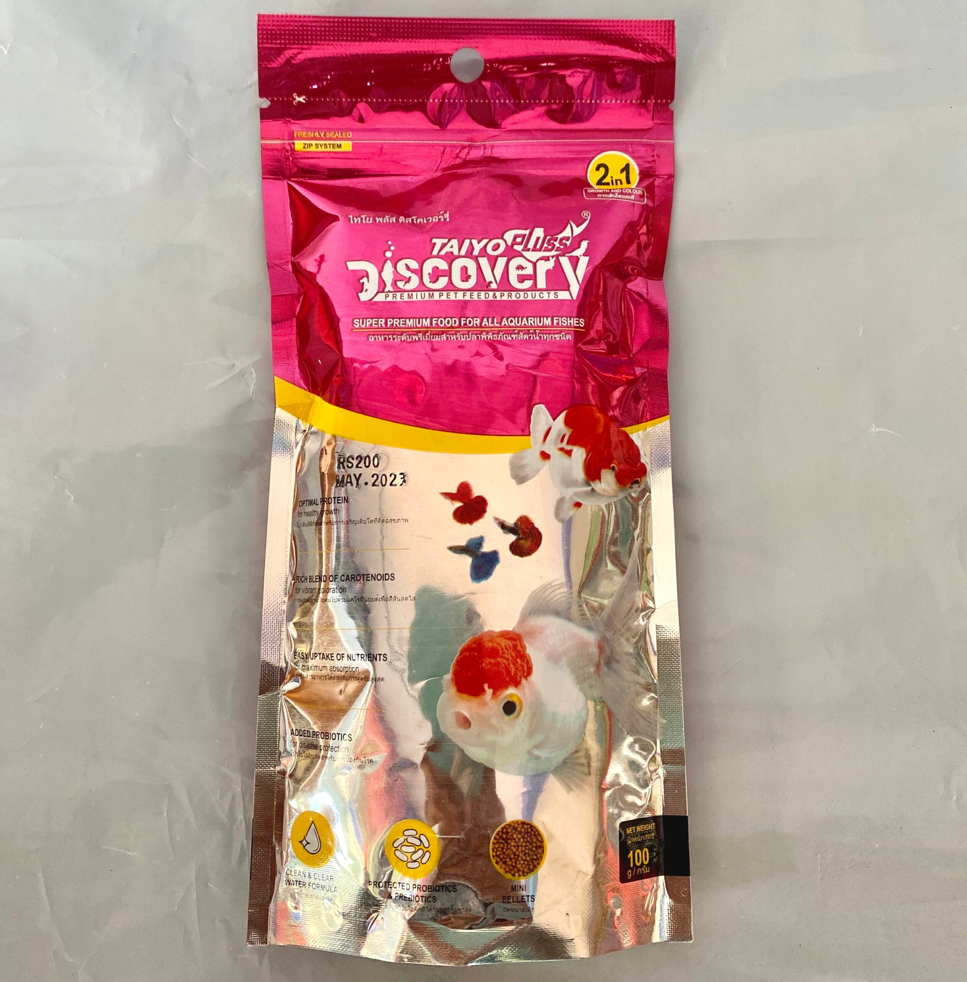Taiyo Pluss Discovery Super Premium Food for All Fishes 100 grams - 3