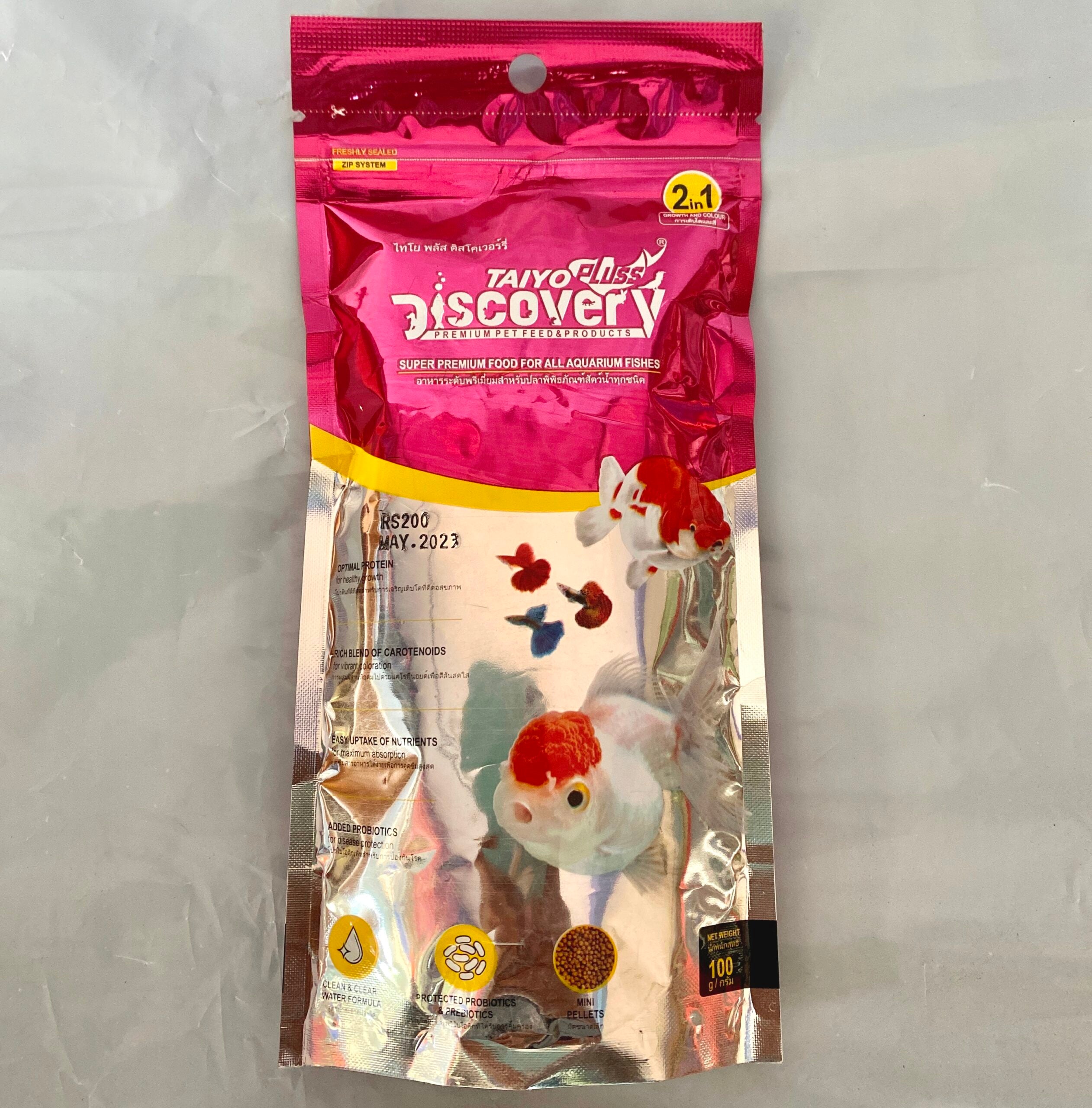 Taiyo Pluss Discovery Super Premium Food for All Fishes 100 grams - 3