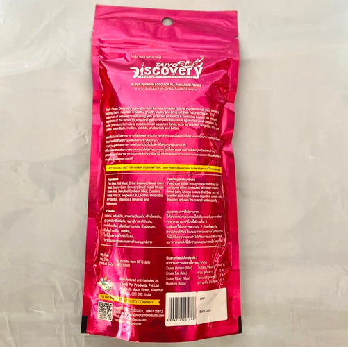 Taiyo Pluss Discovery Super Premium Food for All Fishes 100 grams