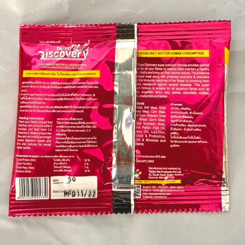 Taiyo Pluss Discovery Super Premium Food for All Fishes 20 grams - 3