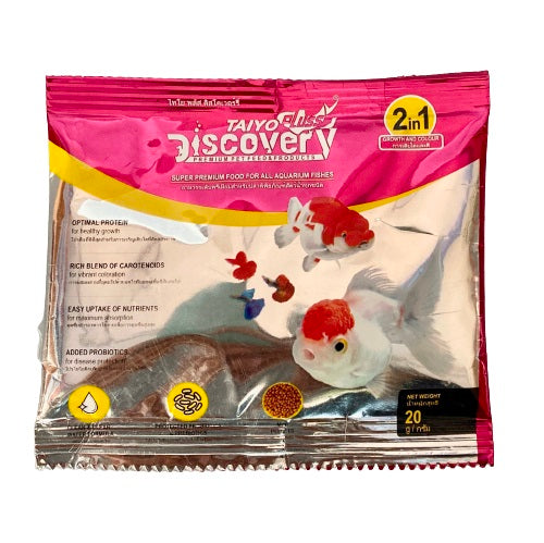 Taiyo Pluss Discovery Super Premium Food for All Fishes 20 grams