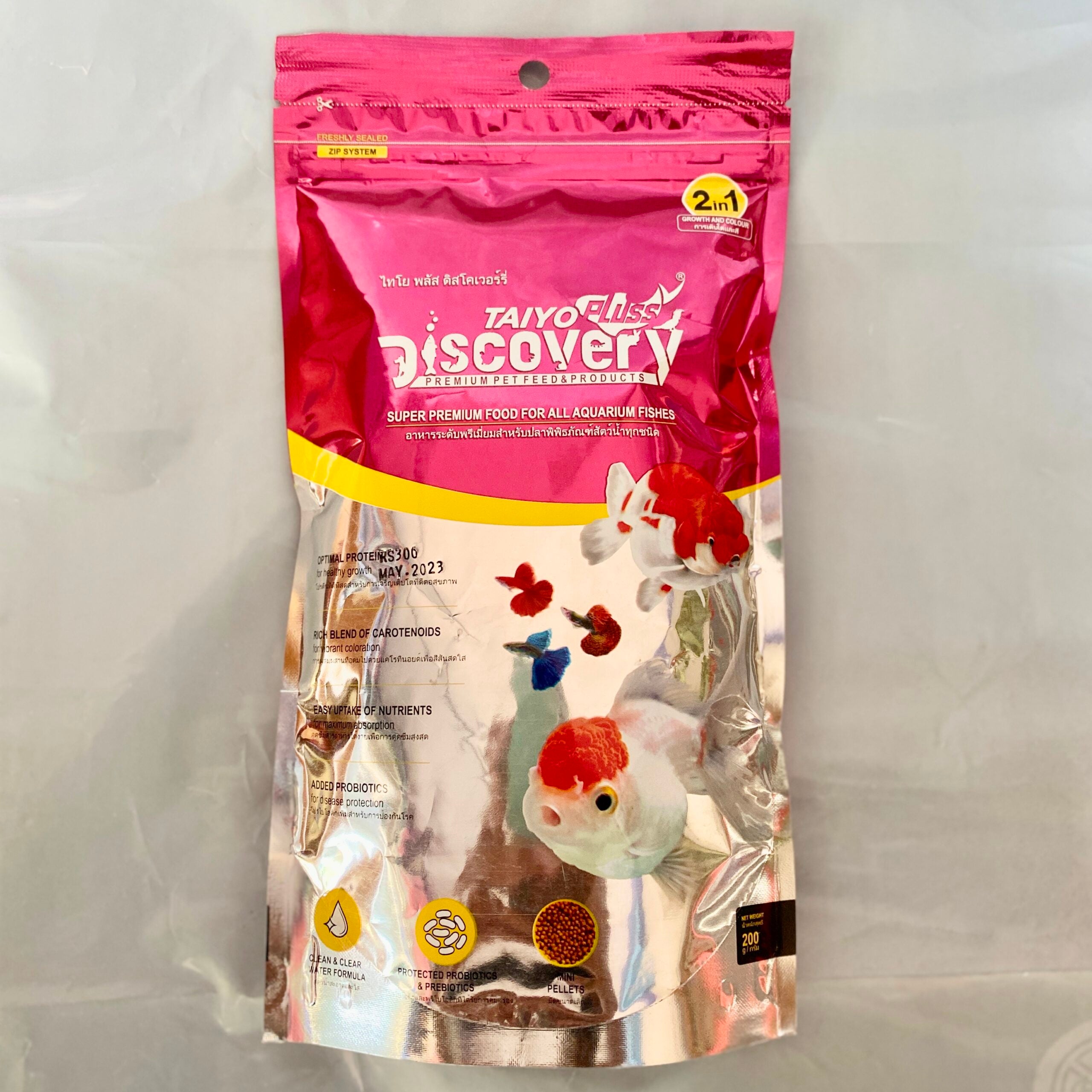 Taiyo Pluss Discovery Super Premium Food for All Fishes 200 grams - 3