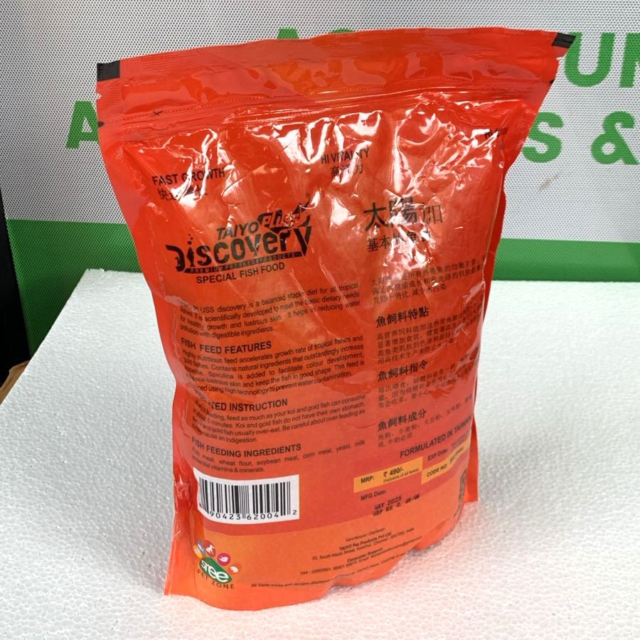 Taiyo Pluss Discovery fish food 2.5 mm size 1 kg Pouch - 6