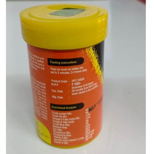 Taiyo Pluss Discovery Gold Flakes 25 grams fish food - 3