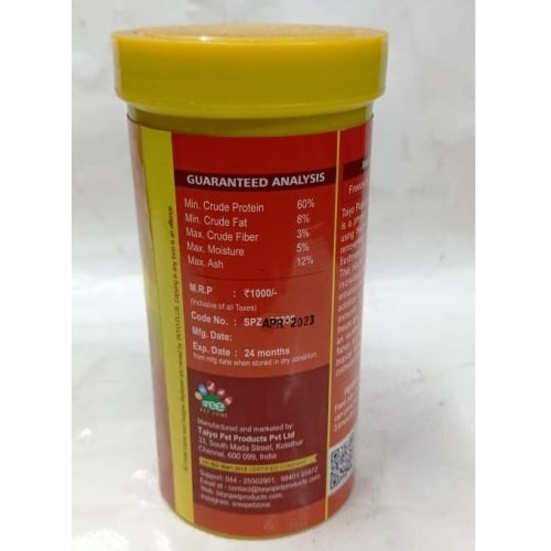 Taiyo Pluss Discovery Dried Blood Worms 55 gram Fish Feed - 6