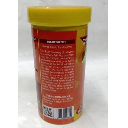 Taiyo Pluss Discovery Dried Blood Worms 55 gram Fish Feed - 7