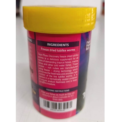 Taiyo Pluss Discovery Dried Tubifex Worms 12 grams