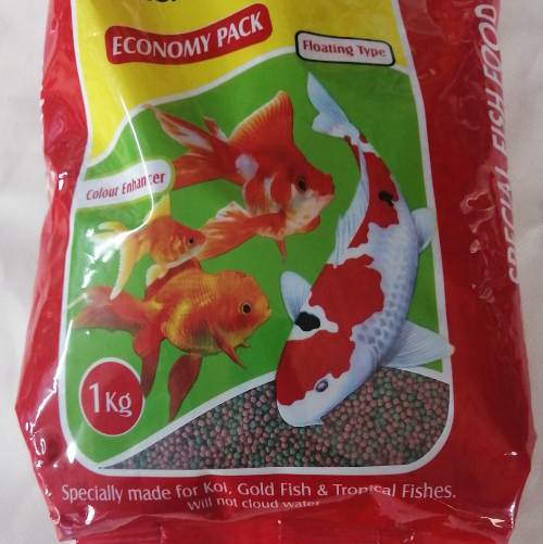Taiyo 1.2 mm size 1 kg Special Fish Food Floating Pellet - 2