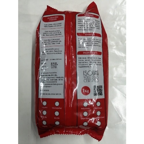 Taiyo 2.5 mm size 1 kg Special Fish Food Floating Pellet - 2