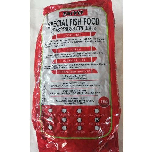 Taiyo 5 mm size 1 kg Special Fish Food Floating Pellet - 3