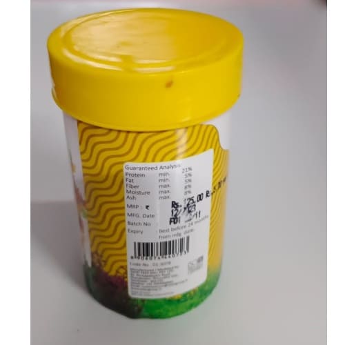 Taiyo Tropical Flake Fish Food 25 grams bottle - 3