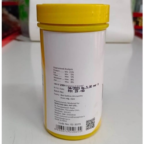 Taiyo Tropical Flake Fish Food 50 grams bottle