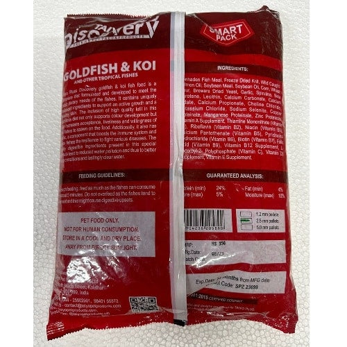 Taiyo pluss discovery Goldfish and Koi Premium fish food 1 Kg/2.5mm - 3