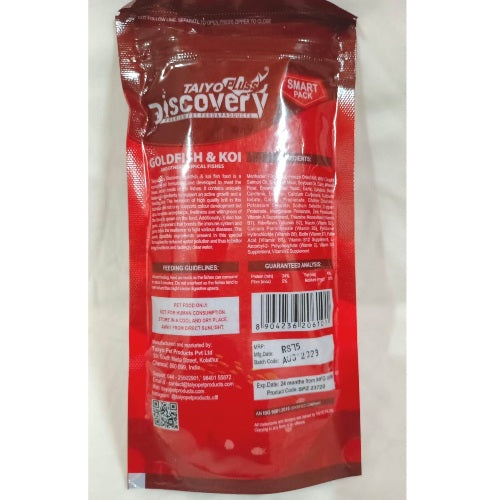 Taiyo pluss discovery Goldfish and Koi Premium fish food 100 g / 2.5 mm - 2