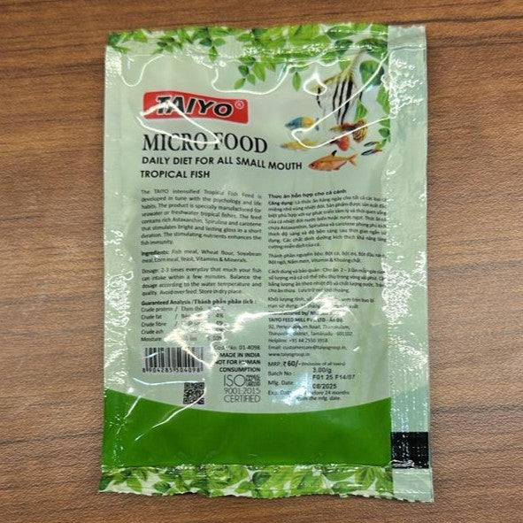 Taiyo Micro Fish Food (Green Pouch) – 20g Floating Pellets for Small Tropical Fish