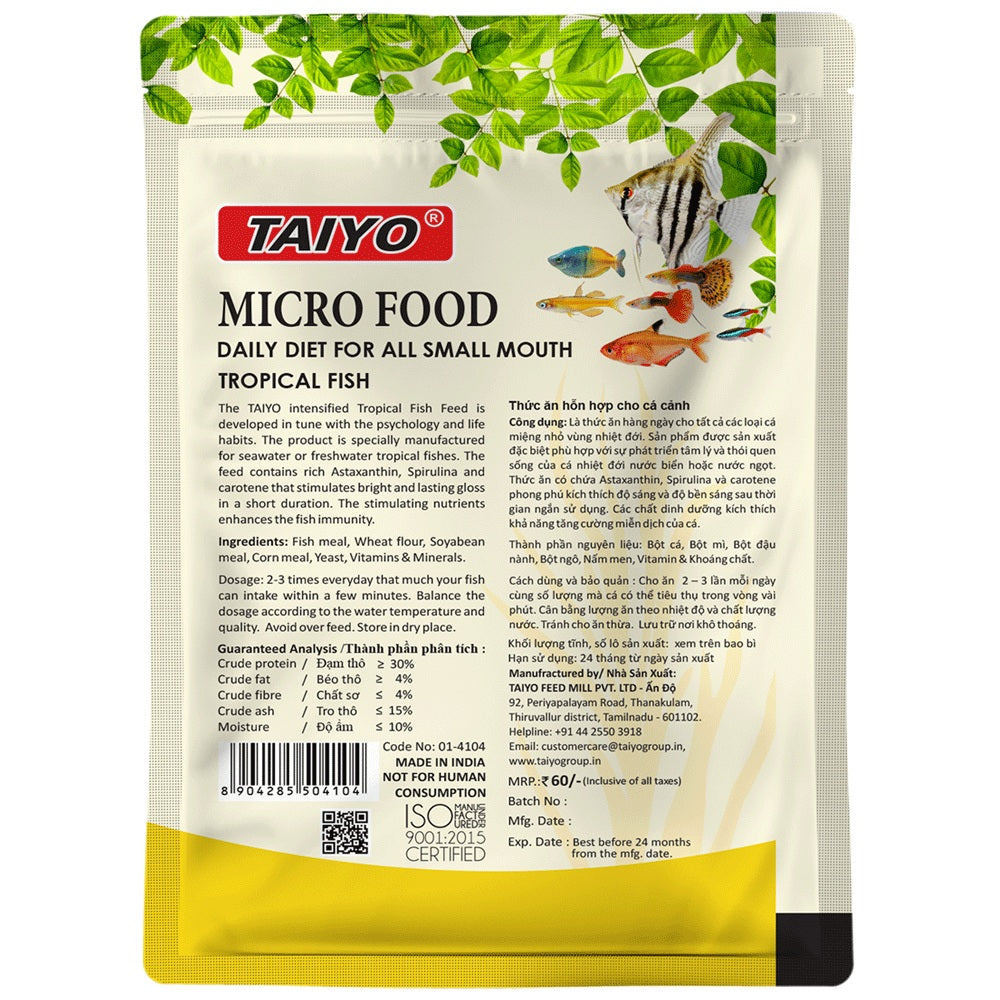 Taiyo Micro Fish Food (Yellow Pouch) – 20g Floating Pellets for Small Tropical Fish