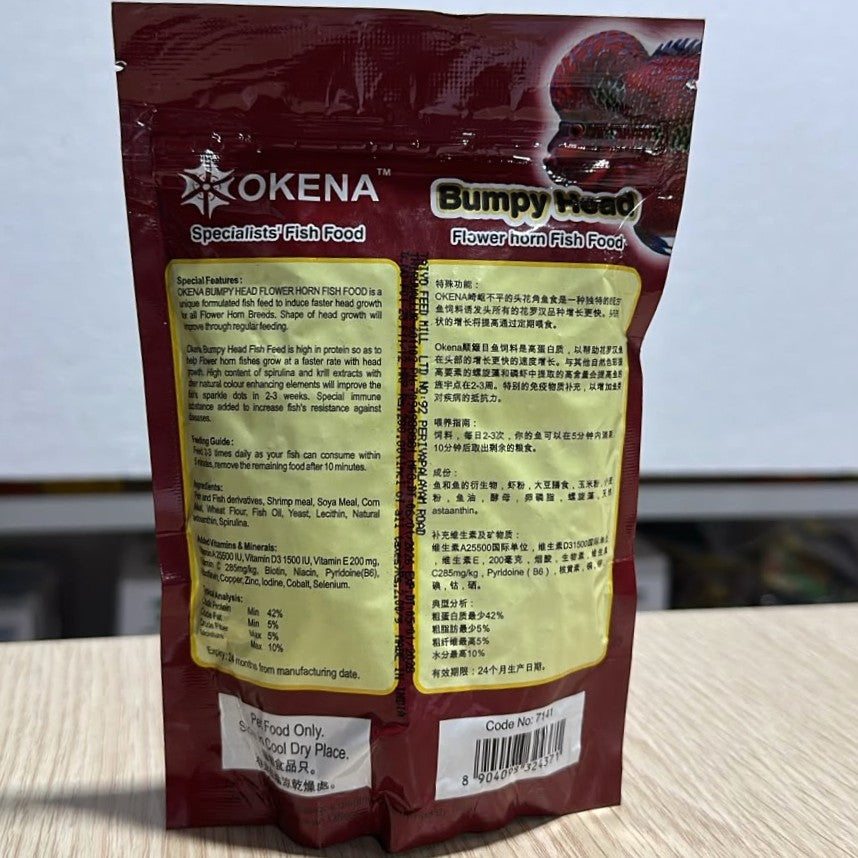 Taiyo Okena Bumpy Head Flower Horn Fish Food 100g - Premium Daily Diet