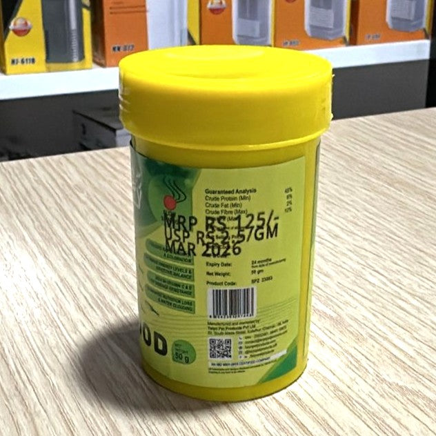 Taiyo Pluss Discovery Fry Food (50g) – for Newborn Fish