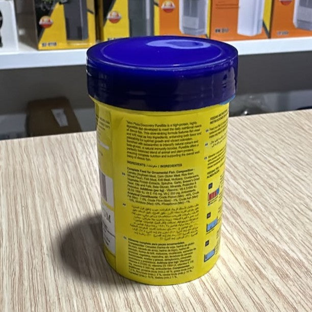 Taiyo Pluss Discovery Pure Bits Complete Diet (35g)