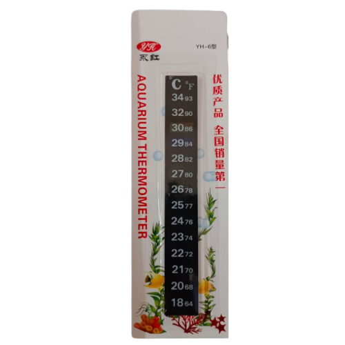The Water Aquarium Thermometer Sticker