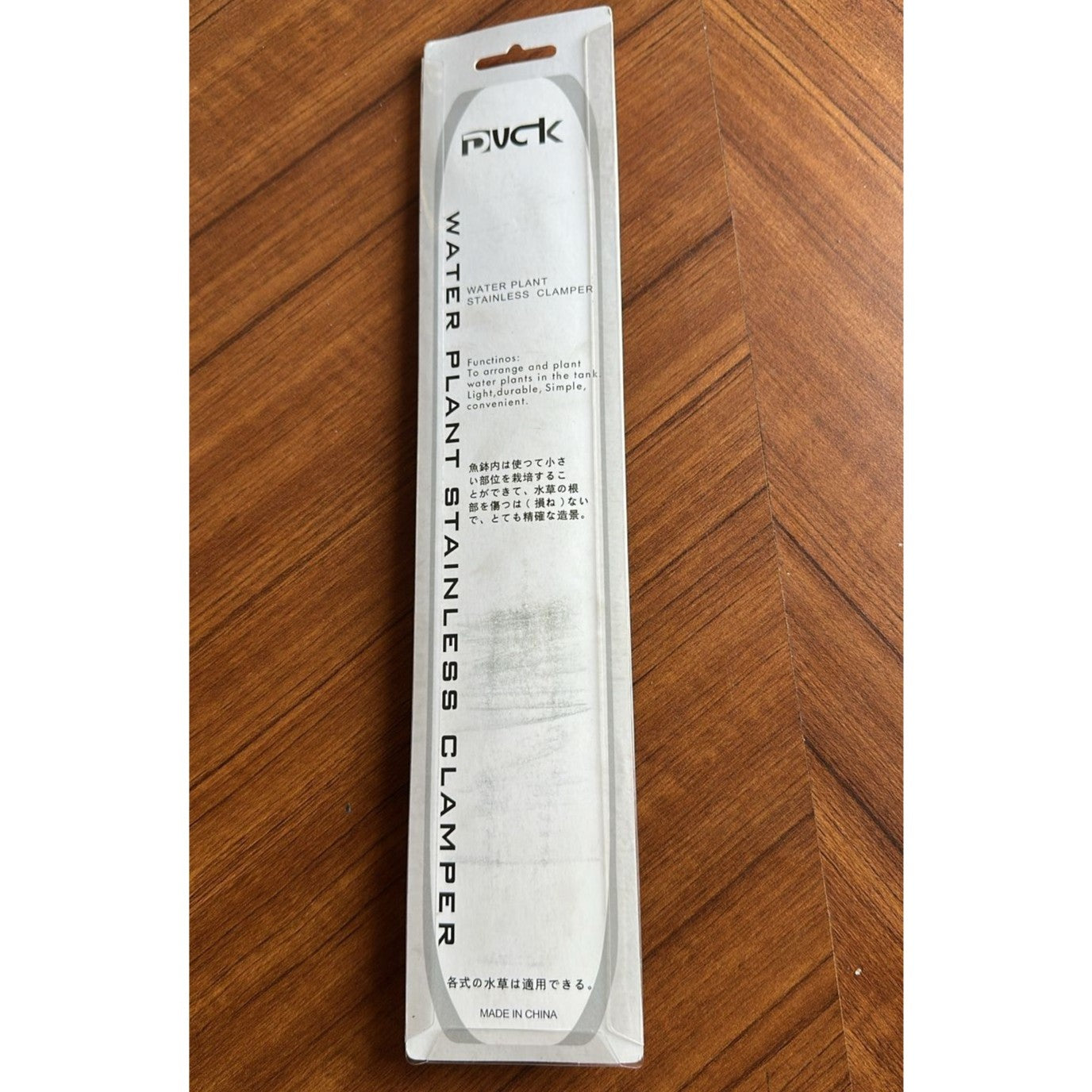 Curved Tweezer 27 cm for Precision Aqua scaping - Plant Stainless Clamper - 5