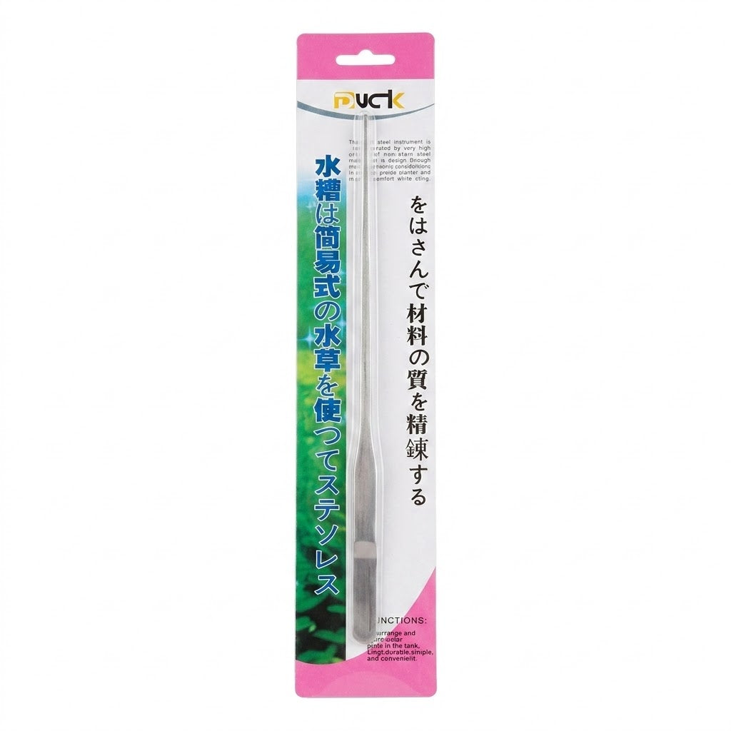 Straight Tweezer 27 cm for Precision Aqua scaping - Plant Stainless Clamper