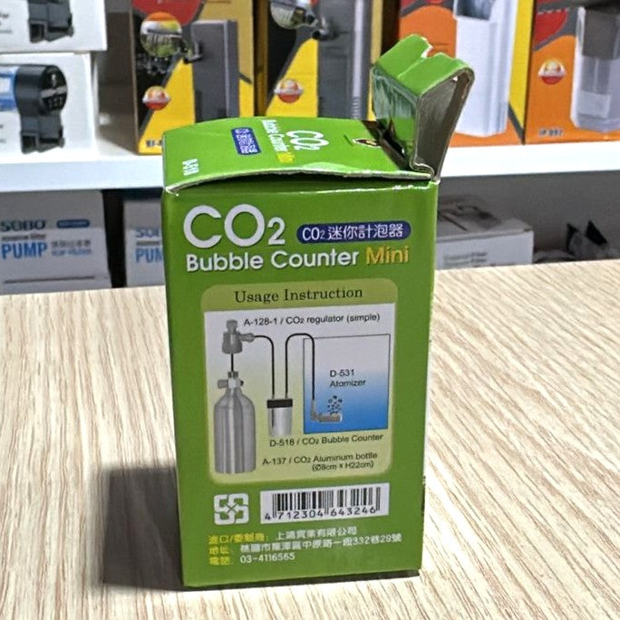 UP Aqua D-518 Mini CO2 Bubble Counter