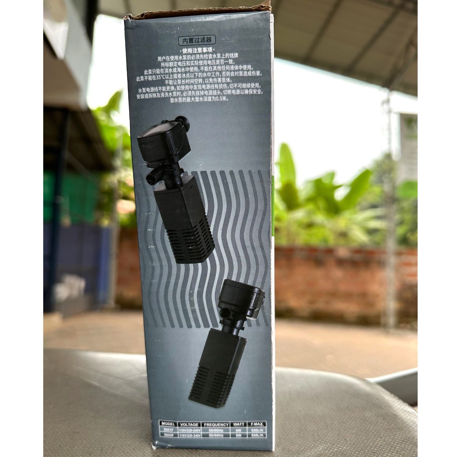Venus Aqua 5005F Internal Aquarium Filter 8W - 3