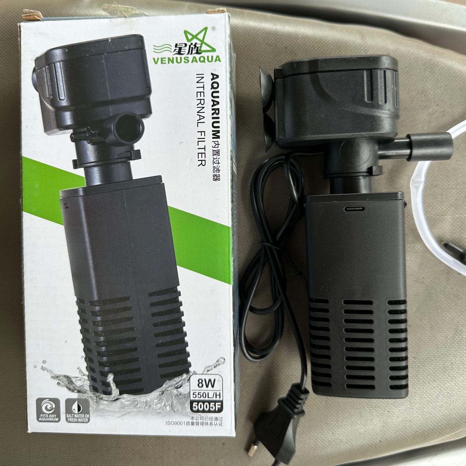 Venus Aqua 5005F Internal Aquarium Filter 8W - 2