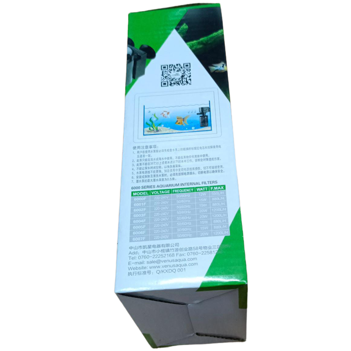 Venus Aqua 6000F Aquarium Internal Filter 12 Watts - 4