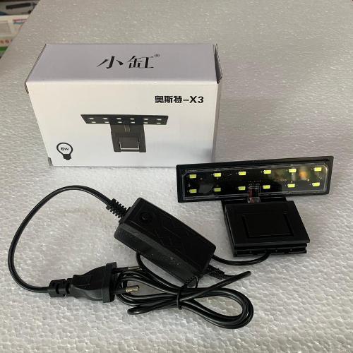 Virgo X3 Aquarium LED Light - 2