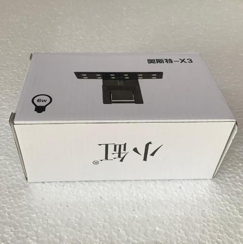 Virgo X3 Aquarium LED Light - 4