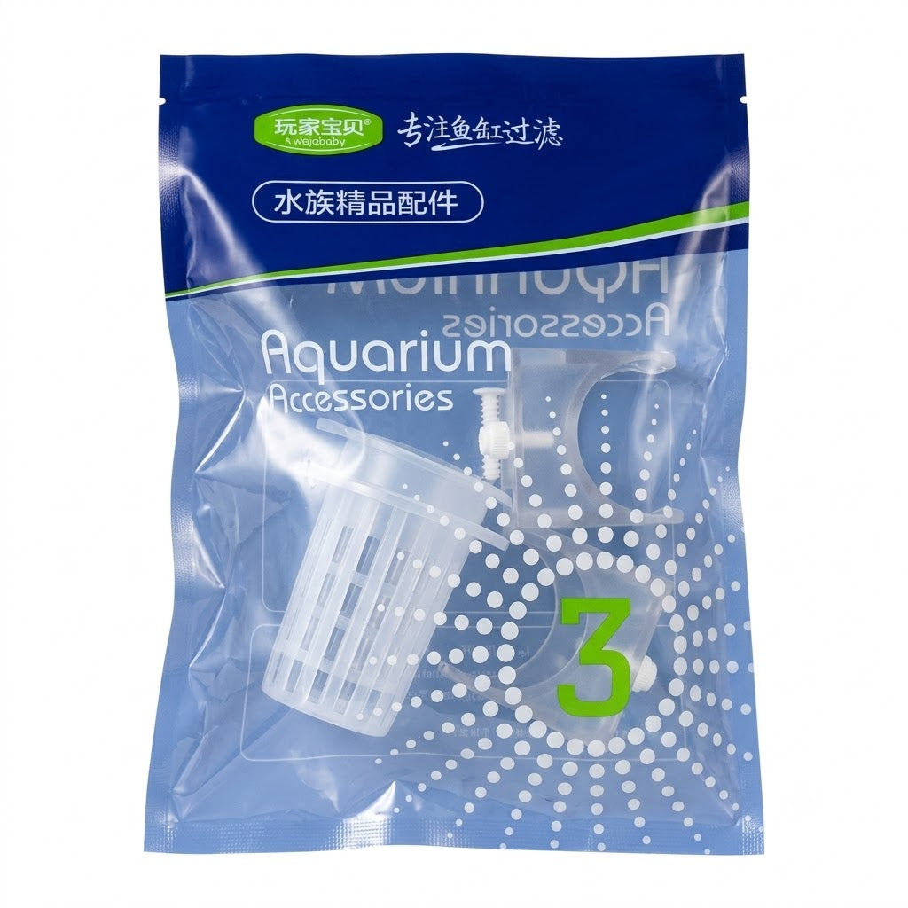 Wajababy Round Hanging Aquarium Plant Pots (2-Piece Set)