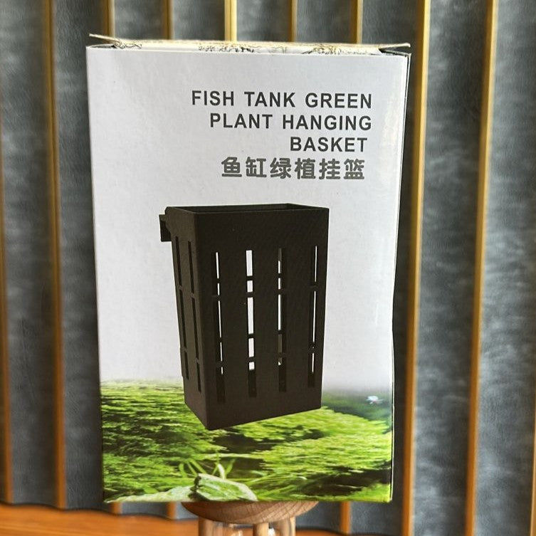 Water World Aquarium Plant Hanging Basket – Adjustable Holder - 3