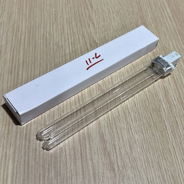 Sunsun 11W UV Replacement Bulb for Canister Filters