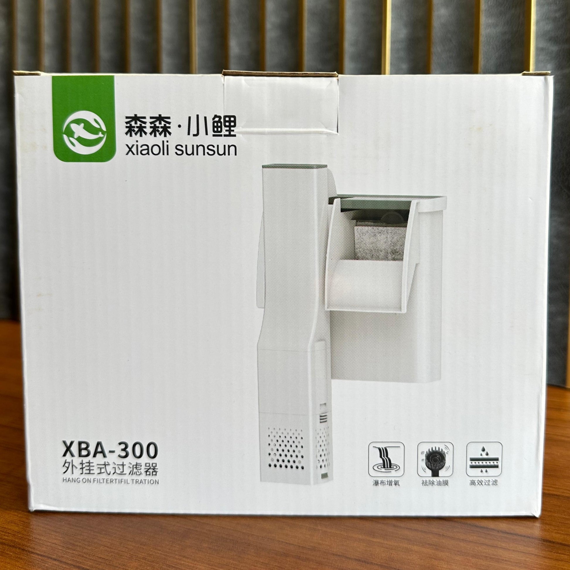 Xiaoli Sunsun XBA-300 Hang-On Filter (2.5W) – 300L/H External Filter for Aquariums - 4