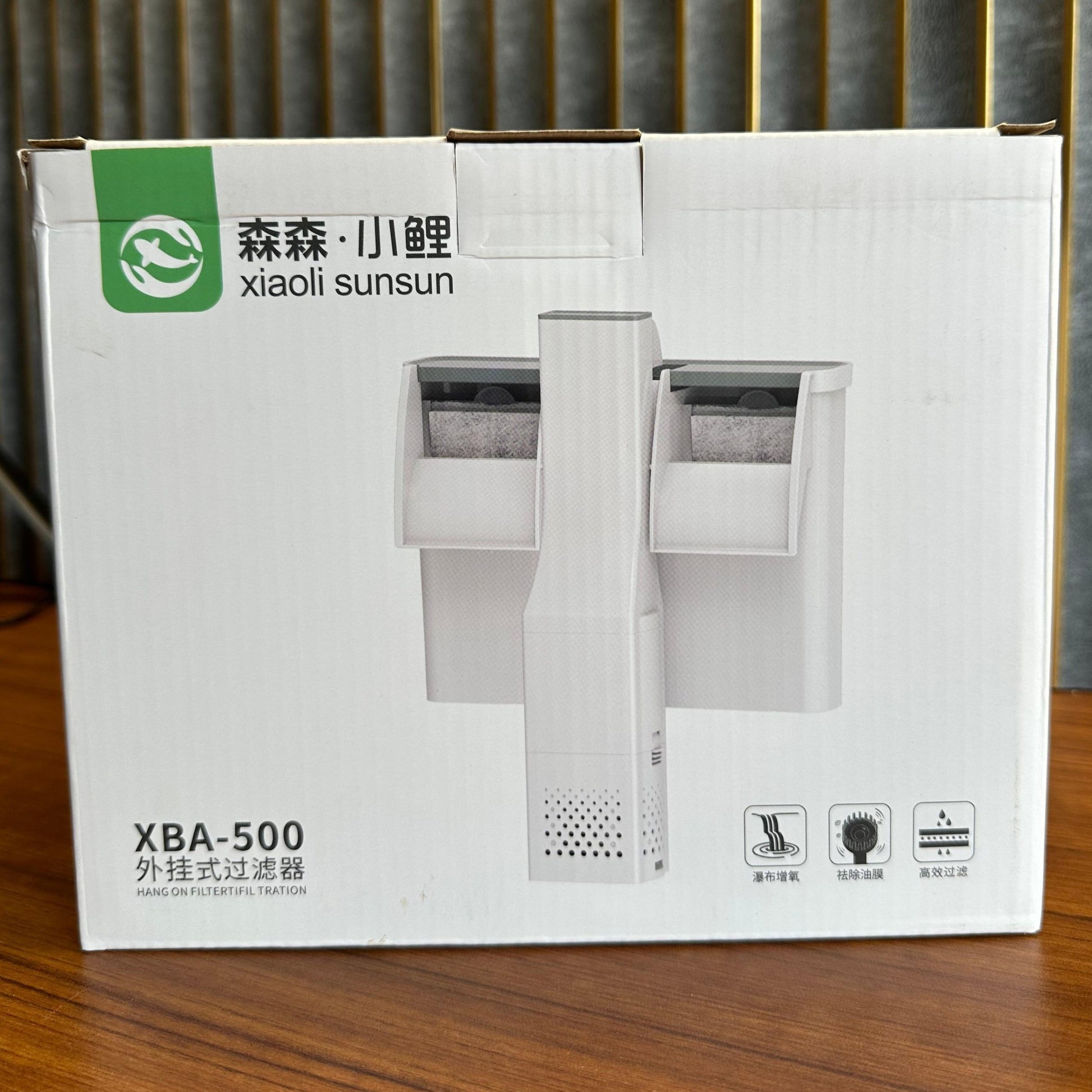 Xiaoli Sunsun XBA-500 Hang-On Filter (5W) – 500L/H Dual-Outlet External FilterSkimmer - 3