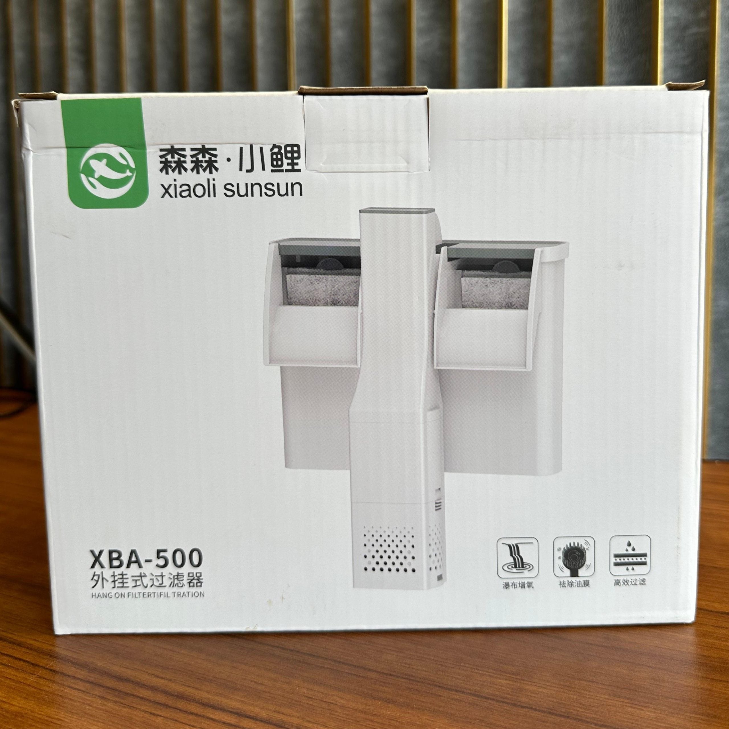 Xiaoli Sunsun XBA-500 Hang-On Filter (5W) – 500L/H Dual-Outlet External FilterSkimmer - 3