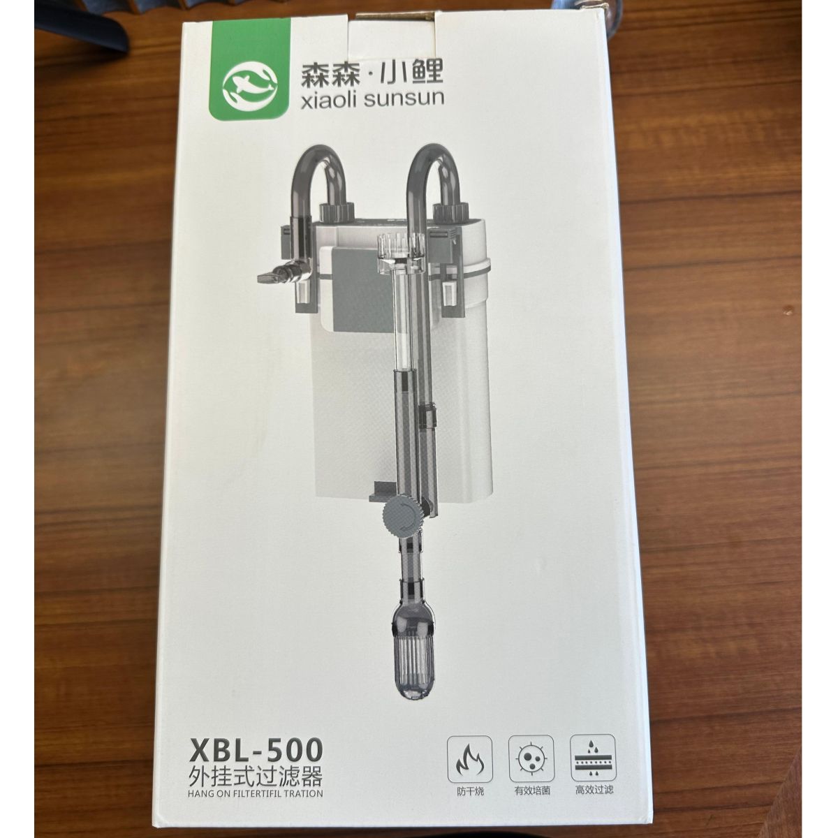 Xiaoli Sunsun XBL-500 Hang-On Back External Canister Filter (7W) – 500L/H - 2