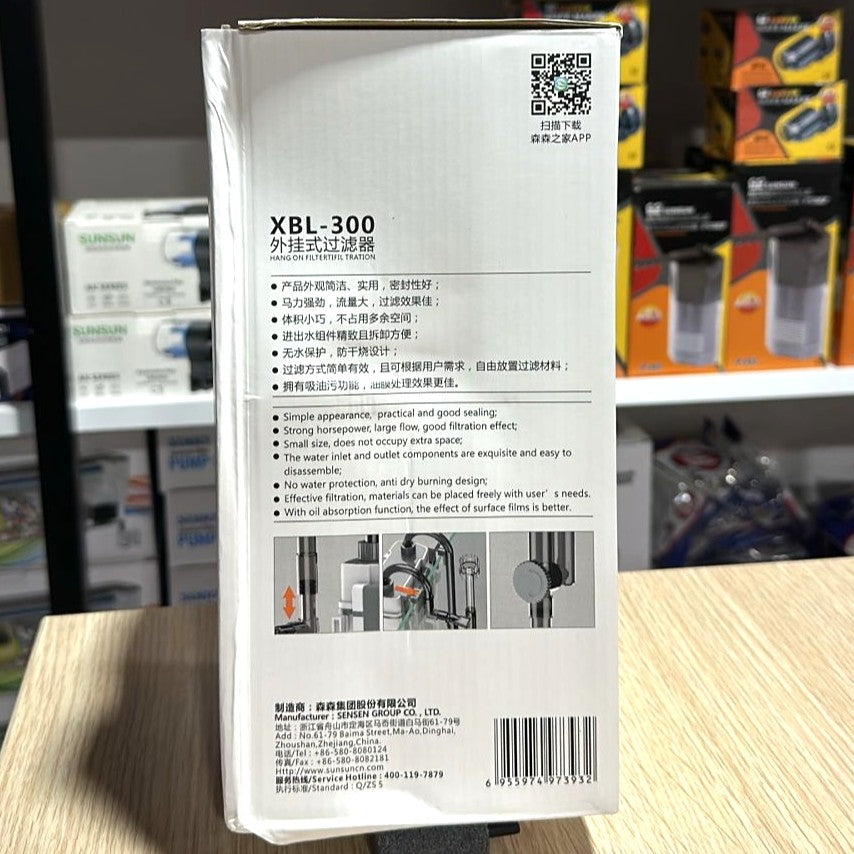 Xiaoli Sunsun XBL-300 Hang-On Filter (5W, 300 L/H)