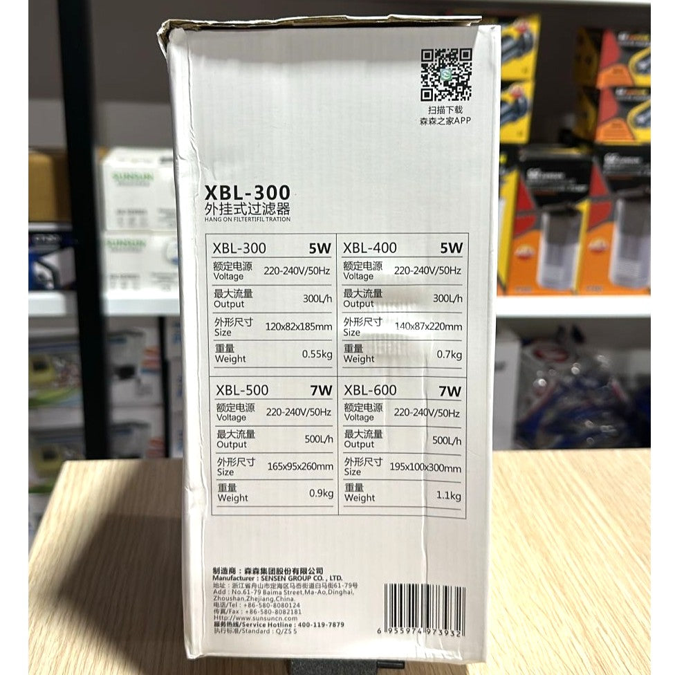 Xiaoli Sunsun XBL-300 Hang-On Filter (5W, 300 L/H)
