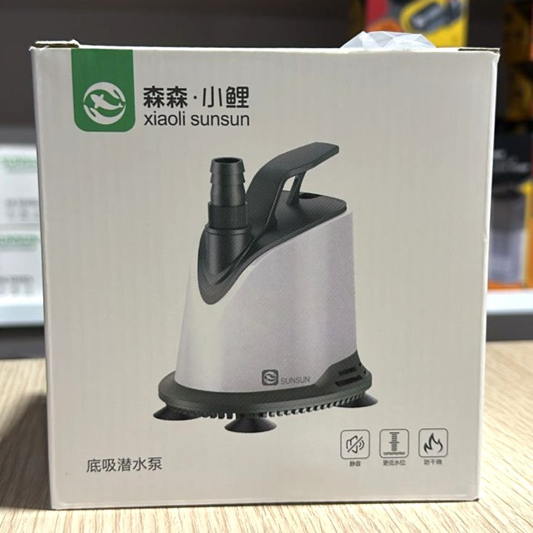 Xiaoli Sunsun XGP-1500L Bottom Suction Submersible Pump (20W, 1500 L/H)