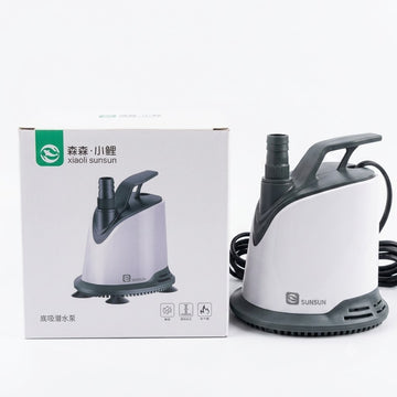 Xiaoli Sunsun XGP-1500L Bottom Suction Submersible Pump (20W, 1500 L/H)
