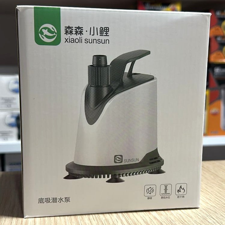 Xiaoli Sunsun XGP-2500L Bottom Suction Submersible Pump (40W, 2500 L/H)