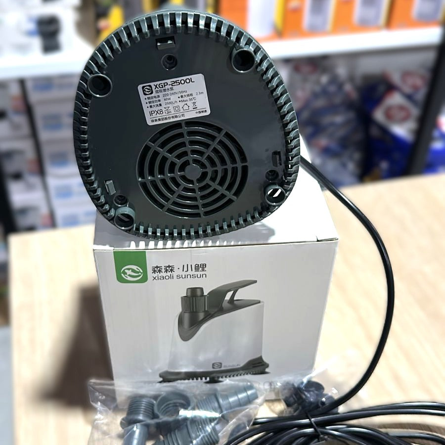 Xiaoli Sunsun XGP-2500L Bottom Suction Submersible Pump (40W, 2500 L/H)