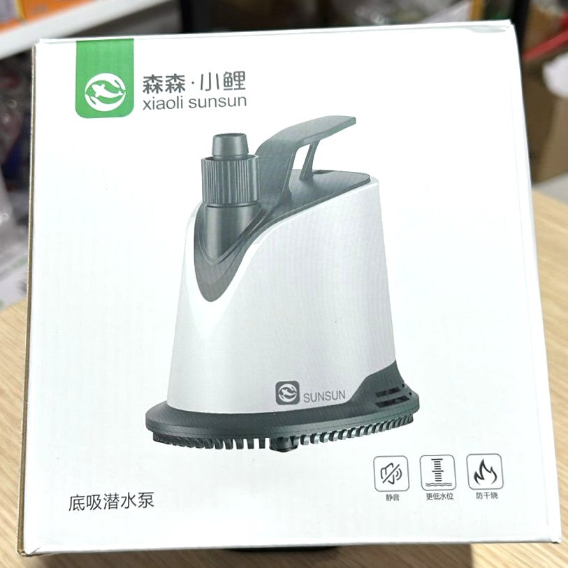 Xiaoli Sunsun XGP-3000L Bottom Suction Submersible Pump (60W, 3000 L/H)