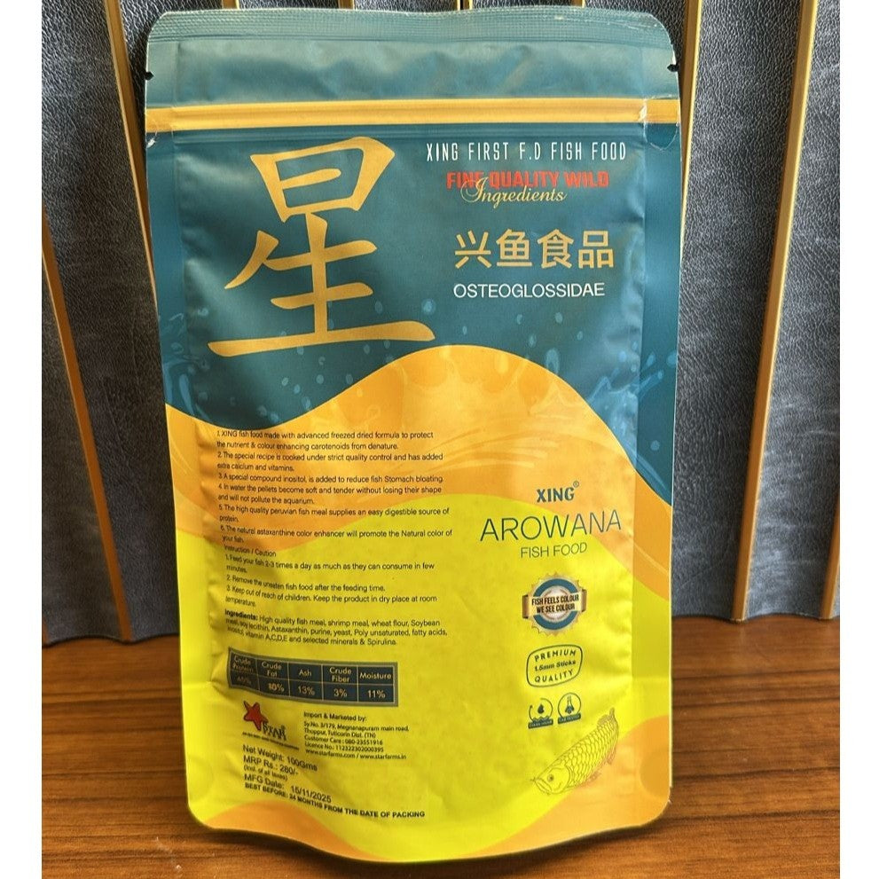 Xing Premium Arowana Fish Food (100g) – 1.5mm Floating Sticks for Color & Growth